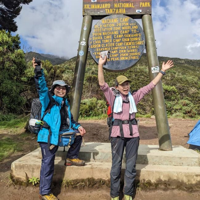 7 DAYS KILIMANJARO LUXURY